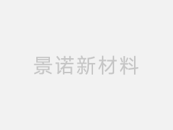 復星醫藥（徐州）有限公司引進紐克曼模塊熱源機，強化生物制藥產線實力